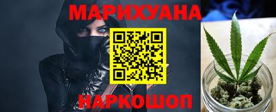 прущие крисы Славгород