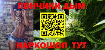прущие крисы Славгород
