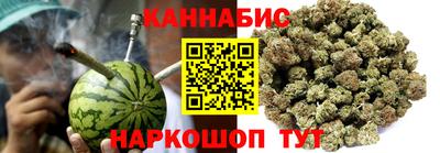 прущие крисы Славгород